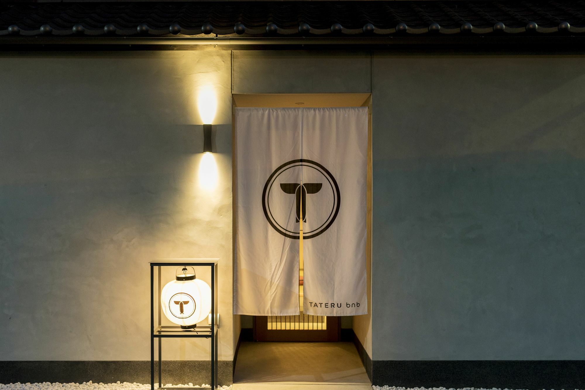 Musubi Hotel Machiya Haruyoshi Fukuoka (Fukuoka) Exterior foto