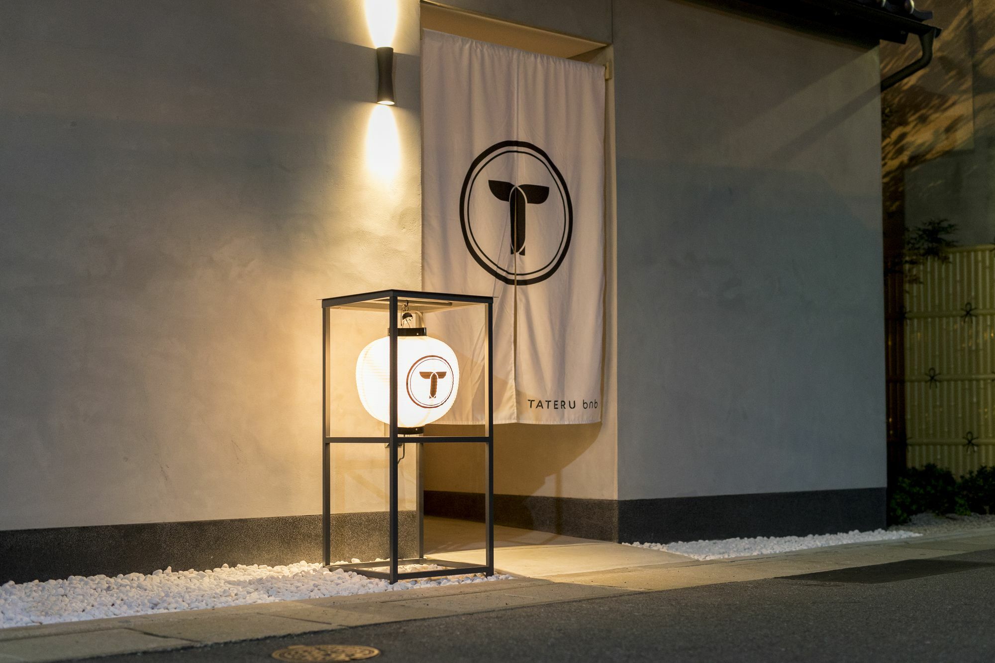 Musubi Hotel Machiya Haruyoshi Fukuoka (Fukuoka) Exterior foto