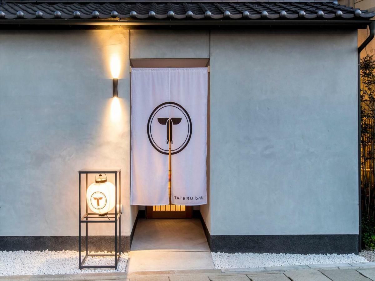 Musubi Hotel Machiya Haruyoshi Fukuoka (Fukuoka) Exterior foto
